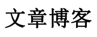 新城子区新闻网